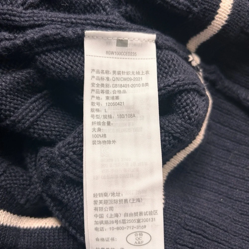Abercrombie & Fitch Cable Knit Sweater Vest Preppy Golf Ivy League Layering